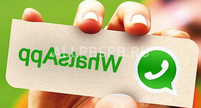 Продажа:  Эксклюзивный бизнес с Высоким доходом 