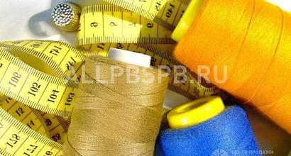 Готовый бизнес  швейное производство, г. подольск 