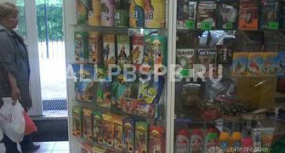 Продажа:  Готовый бизнес павильон в супермаркете льготная ар