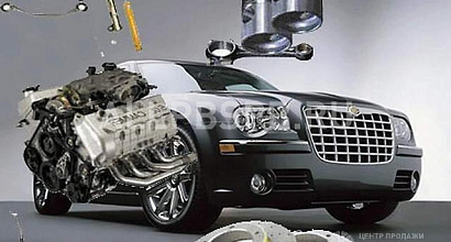 Продажа:  Готовый бизнес - Автозапчасти