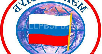 Продажа:  ищу частные инвестиции под 50 годовых 