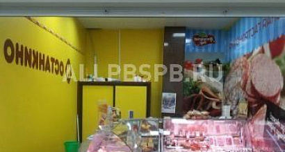 Продажа:  колбасный магазин метро площадь ильича 