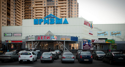 Продажа ТРК - 6 500м2, отдельно стоящее здание с земельным участком 10.000м2 (м.Академическая)