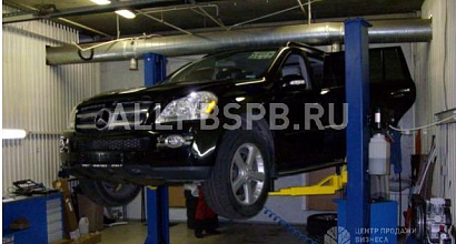 Готовый бизнес  автосервис 