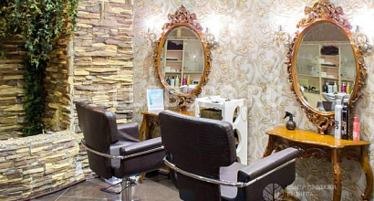 Готовый бизнес  круглосуточный спа и салон красоты