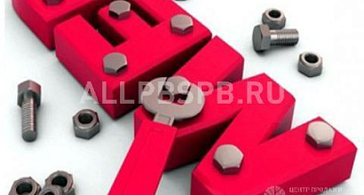 Продажа:  веб - студия по созданию интернет-магазинов 