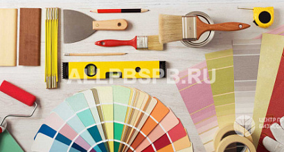 Онлайн-гипермаркет строительных материалов