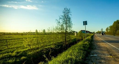 Участок земли под мойку, СТО, АЗС и т.д.