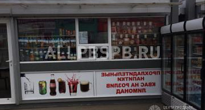 Аренда:  Магазин с летний кафе