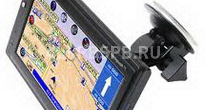 Готовый бизнес  интернет-магазин навигаторов