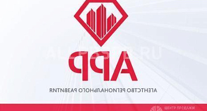 Продажа:  франшиза агенства регионального развития