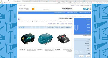 Продается  интернет магазин электроники 