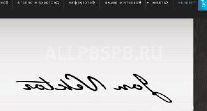 Продажа:  Готовый бизнес мастерская дизайнерских изделий