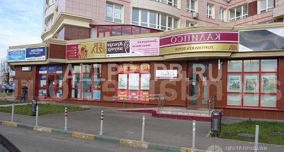 Аренда:  Сдаю Магазин 118 кв. м 