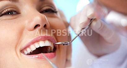 Готовый бизнес  стоматологическая клинника 5 лет работы