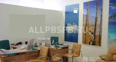 Продажа:  турфирма в зеленограде. франчайзинг