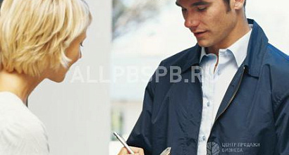 Продажа:  сервис курьерской доставки 