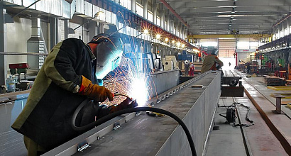 Продажа завода по производству изделий из метала, станков, мостов. Возможна продажа зданий и земли по отдельности.